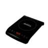Sunbeam Induction Cooker Single Plate SIC-31A | Hotplate | wedoall.co.za