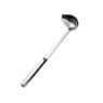 Buffetware Spout Ladle 1oz/30ml Buf0004