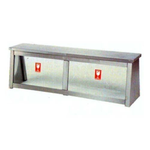 4 Division 1520mm Bain Marie Sneeze Guard Bnmr1016o7