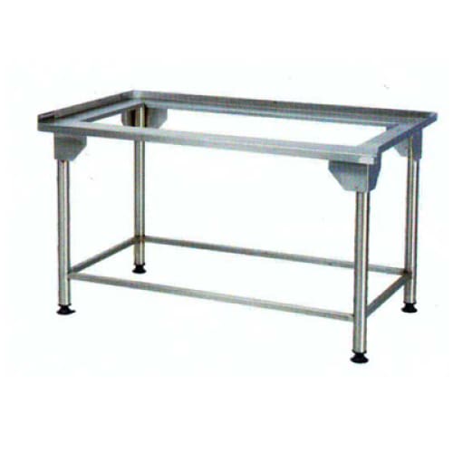 600mm Stainless Steel Stand Gnst1153o7