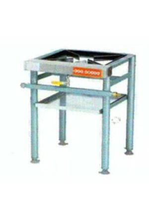 1 Burner Boiling Table Straight Gseq1001o7