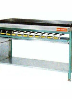 11 Burner Gas Griller Floor Model Gseq1038o7