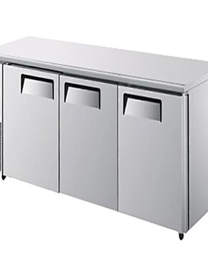 3 Solid Door 400L UnderBar YPF9042 | 3 Solid Door 400L UnderBar | wedoall.co.za