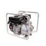 3’ Petrol Water Pump Rgp80b