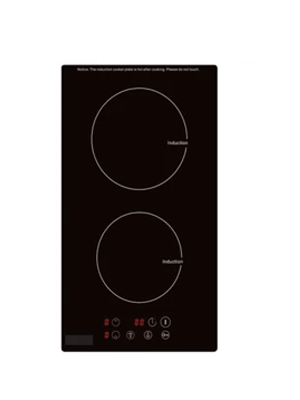 Sunbeam 2 Zone Induction Cooker SIC-200 | Hotplate | wedoall.co.za