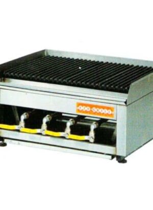 4 Burner Gas Griller Table Model Gseq1021o7