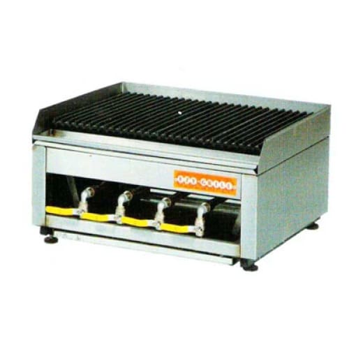 4 Burner Gas Griller Table Model Gseq1021o7