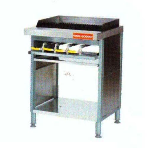 5 Burner Gas Griller Gseq1032o7
