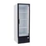 531l Hinge Door Beverage Coolers Mpm120gaah
