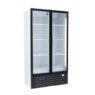 870l Hinge Door Beverage Coolers Mpm1140ch