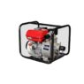 Clear Water Pump Honda 80mm S-tmwl30xt