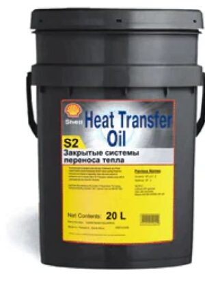 Heat Transfer Oil 20 Lt For Jacket Boiling Pot