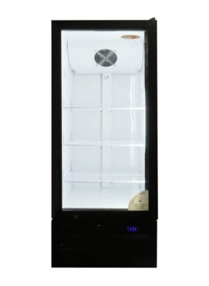 Hinged Half Door Beverage Cooler Fh550
