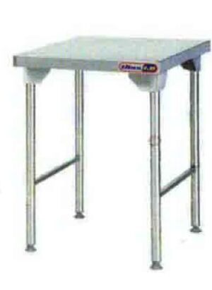 Plain Top Table 650mm S/steel Legs Sdta2006o7