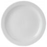 Prima - White - Narrow Rimmed Plate 17cm (24) Sp-da900
