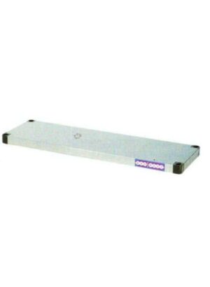 Riser Shelf Neutral 1130mm Ezps1001o7