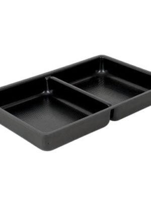 Saladware - Marinade Dish (2 Division) 525 x 325 60mm