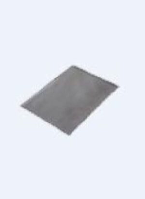 Tray 600mm Mild Steel Bmst600