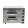Double Pizza Oven EP-2ST