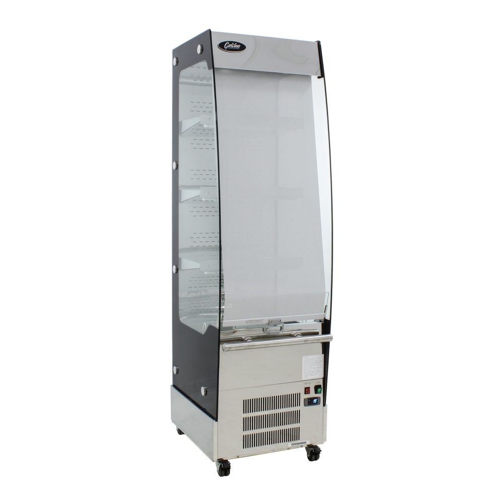 Open Cooler Merchandiser - Image 3