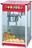 GATTO 16oz Popcorn Machine