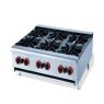 GATTO Gas 6 Burner Boiling Table – Floor Model