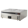 Bain Marie – 2 Division – Excluding Inserts - BMS0002